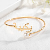 Arabic Bracelet Name Women Stainless Steel Pearl Bangle Personalized