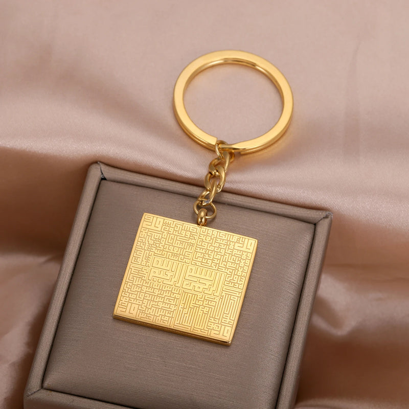 Arabic Calligraphy 4 Quls Quran Surah Keychain Islamic Islam Muslim Men Jewelry