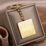 Arabic Calligraphy 4 Quls Quran Surah Keychain Islamic Islam Muslim Men Jewelry
