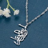 Arabic Calligraphy For Women Stainless Steel Islamic Name Necklace Pendant