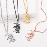 Arabic Calligraphy For Women Stainless Steel Islamic Name Necklace Pendant