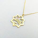 Personalized Arabic Name Necklace Kufi Font Muslim Jewelry