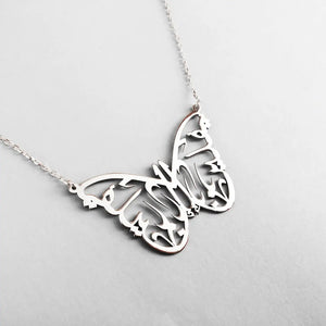 Arabic Calligraphy Necklace Butterfly Shape Islamic Name Pendant