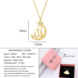 Arabic Crescent Moon Name Necklace Personalized Jewelry