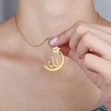 Arabic Crescent Moon Name Necklace Personalized Jewelry