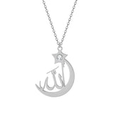 Arabic Crescent Moon Name Necklace Personalized Jewelry