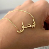 Personalized Arabic Name Necklace - Custom Islamic Jewelry Gift