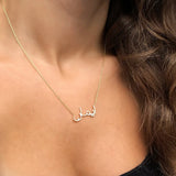 Personalized Arabic Name Necklace - Custom Islamic Jewelry Gift