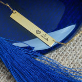 Arabic Name Necklace Bar Personalized Jewelry Stainless Name Necklace