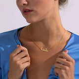 Arabic Name Necklace|Custom Arabic Name Jewelry