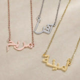 Arabic Name Necklace Stainless Steel Name Plated Personalized Jewelry Gift