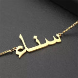 Arabic Name Necklace Stainless Steel Box Chain Necklaces for Women