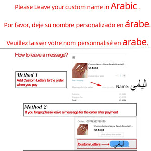 Arabic Name Necklace Stainless Steel Box Chain Necklaces for Women