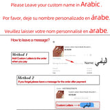 Arabic Name Necklace Stainless Steel Box Chain Necklaces for Women