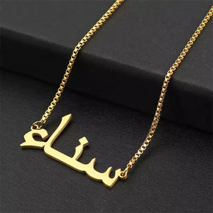 Arabic Name Necklace Stainless Steel Box Chain Necklaces for Women
