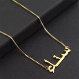 Arabic Name Necklace Stainless Steel Box Chain Necklaces for Women