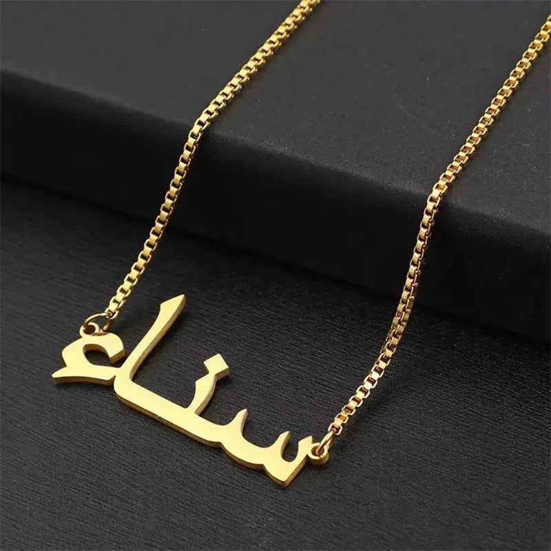 Arabic Name Necklace Stainless Steel Box Chain Necklaces for Women