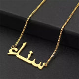 Arabic Name Necklace Stainless Steel Box Chain Necklaces for Women
