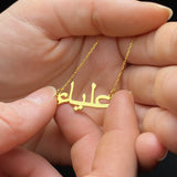 Arabic Name Necklace, Personalized Jewelry, Arabic Necklace