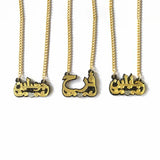 Arabic Name Letters Necklace for Woman