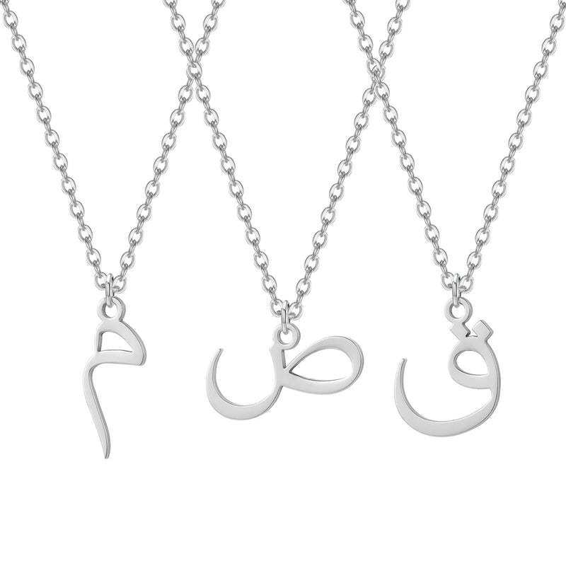Arabic Name Necklace Personalised Stainless Steel Muslim Choker Jewelry