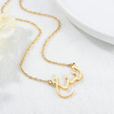 Arabic Necklace Name Personalise Stainless Steel Charm Muslim Gift