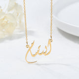 Personalised Arabic Necklace Stainless Steel Charm Jewelry