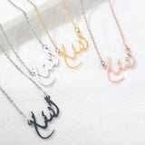 Personalised Arabic Necklace Stainless Steel Charm Jewelry