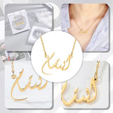 Personalised Arabic Necklace Stainless Steel Charm Jewelry