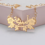 Arabic Necklace With Flower Name Pendant For Women Stainless Steel Namplate