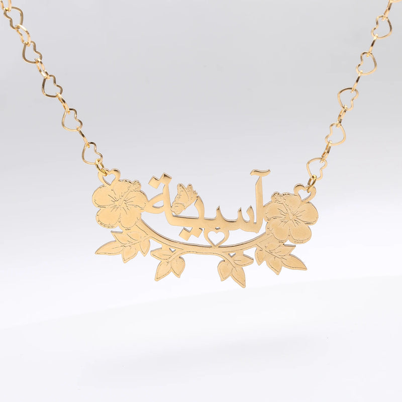 Arabic Necklace With Flower Name Pendant For Women Stainless Steel Namplate