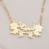 Arabic Necklace With Flower Name Pendant For Women Stainless Steel Namplate