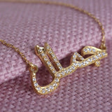 Personalized Arabic Stone Name Necklace