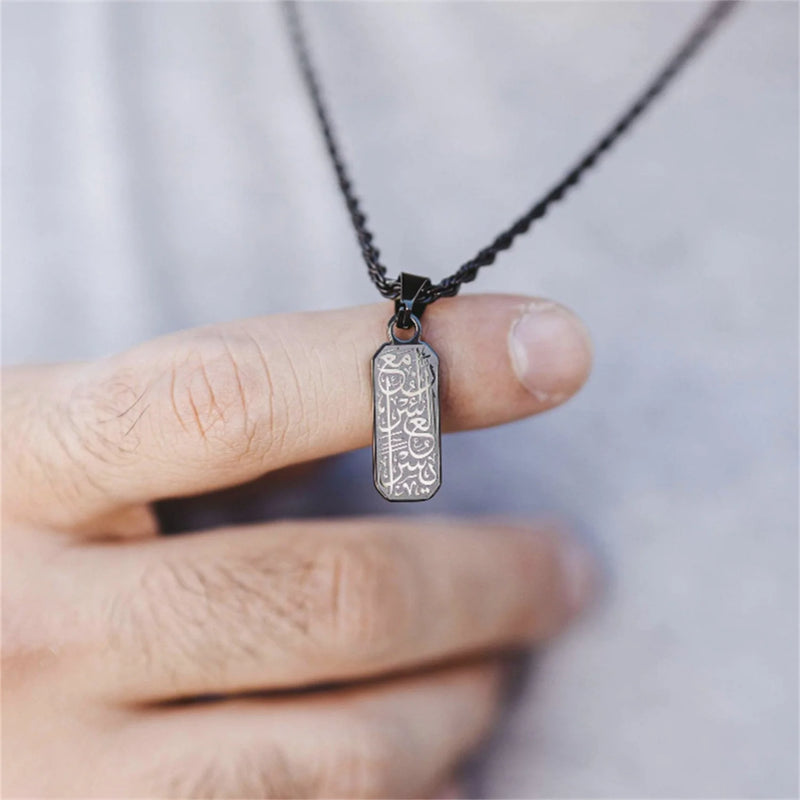 Arabic Hardship Ease Necklace Islamic Pendant Tag For Men Islamic Jewelry
