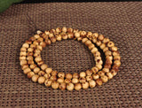 Buddhist Prayer Beaded Wooden Bracelet Necklace Jewelry