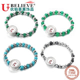 Aromatherapy Diffuser Bracelets Couples Beads Bracelet Matching Gift