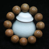Classic Sandalwood Men's Bracelet Buddhism Carving