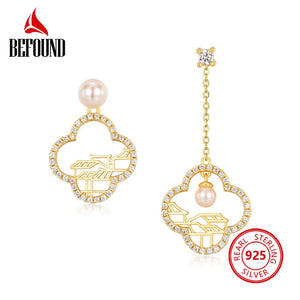 Vintage Dangle Earrings 925 Sterling Silver Plated Pearl Building Pattern