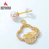 Vintage Dangle Earrings 925 Sterling Silver Plated Pearl Building Pattern