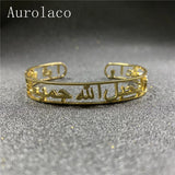 AurolaCo Arabic Name Bangle - Personalized Jewelry Gift