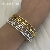 AurolaCo Arabic Name Bangle - Personalized Jewelry Gift