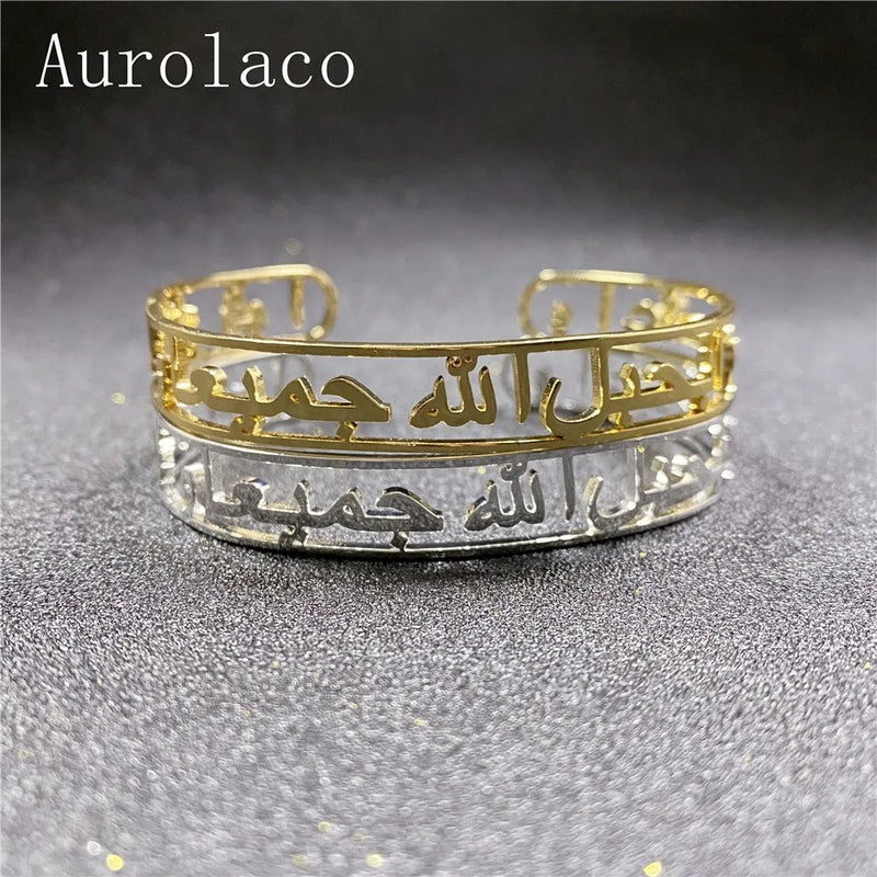 AurolaCo Arabic Name Bangle - Personalized Jewelry Gift