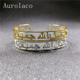 AurolaCo Arabic Name Bangle - Personalized Jewelry Gift