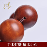 Australian Sandalwood Bead Tibetan Amulet Bracelet