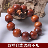 Australian Sandalwood Bead Tibetan Amulet Bracelet