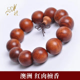 Australian Sandalwood Bead Tibetan Amulet Bracelet