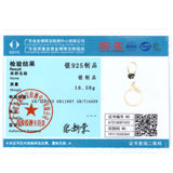 925 Sterling Silver Bag Charm Holder Key Ring Set for Women