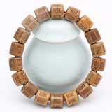 Natural Sandalwood Wood Tibetan Buddhism 12mmx12mm 18 Bead Bracelet