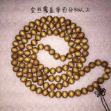 Sichuan Golden Silk Nanmu Bracelet Phoebe Zhennan Buddha Beads Handstring 108Pcs