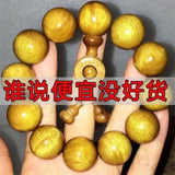 Sichuan Golden Silk Nanmu Bracelet Phoebe Zhennan Buddha Beads Handstring 108Pcs
